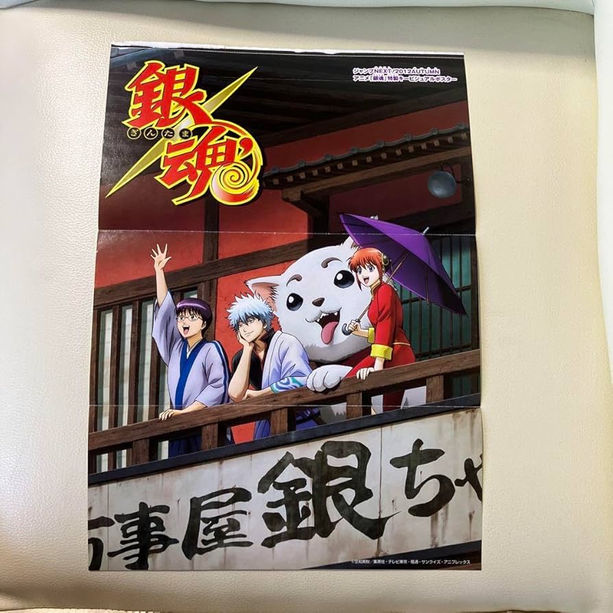 ニセコイ　切り抜き　まとめ売り　古味 直志 ニセコイ 切り抜き まとめ売り 古味 直志 - メルカリ